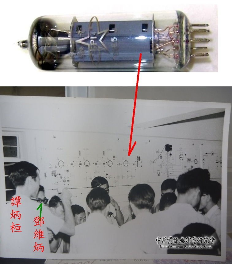 72年示教板-6P14.jpg