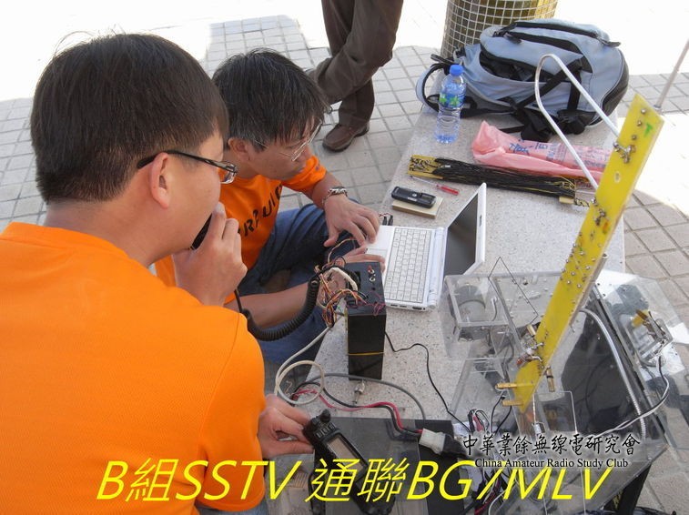 00_0052_B組SSTV_通聯BG7MLV-.jpg