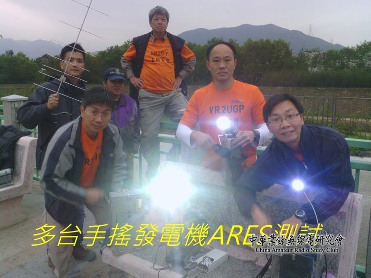 03-088  多台手搖發電機ARES測試.jpg