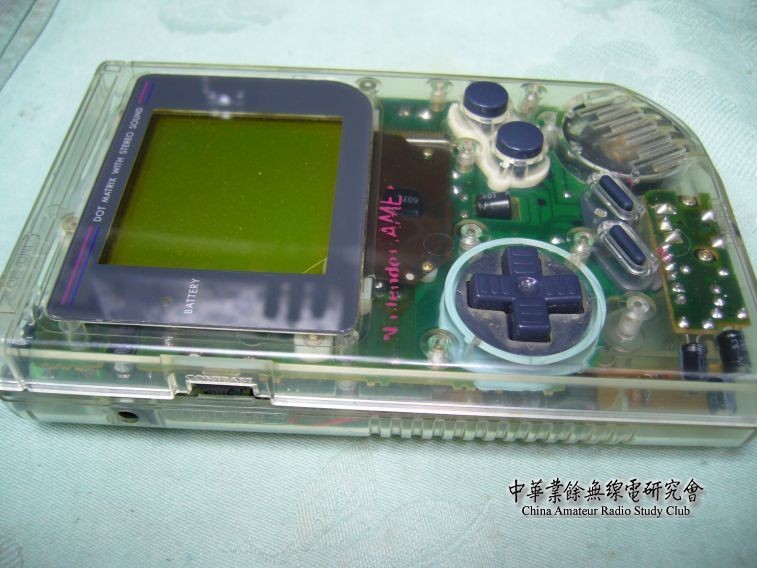 Gameboy-18.jpg