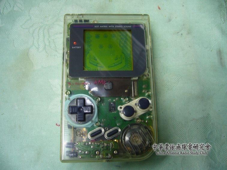 Gameboy-21.jpg