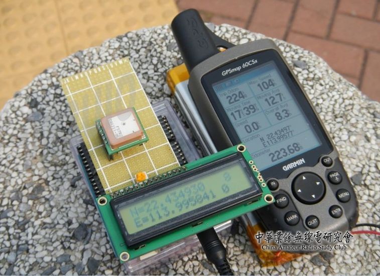 GPS_LCD_01a.jpg