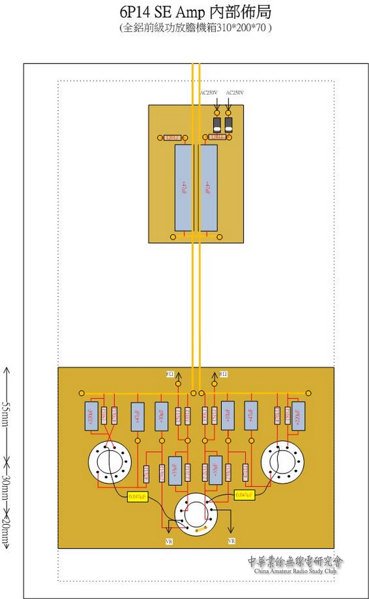 6p14 SE Components.jpg