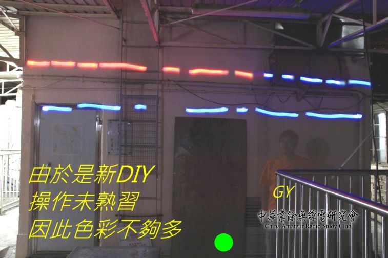 LED-02.jpg