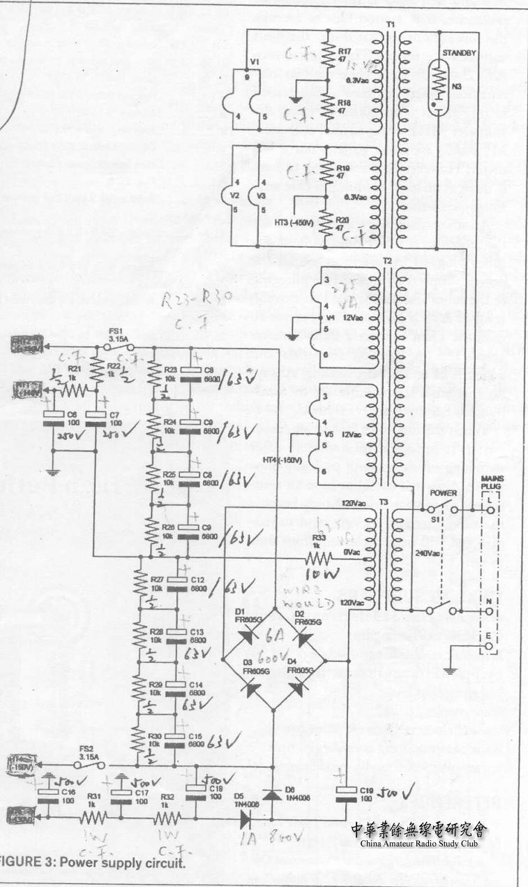 power supply.jpg