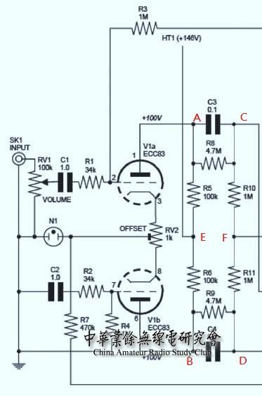 6C33C_25W_OTL_Tube_Amplifier.jpg