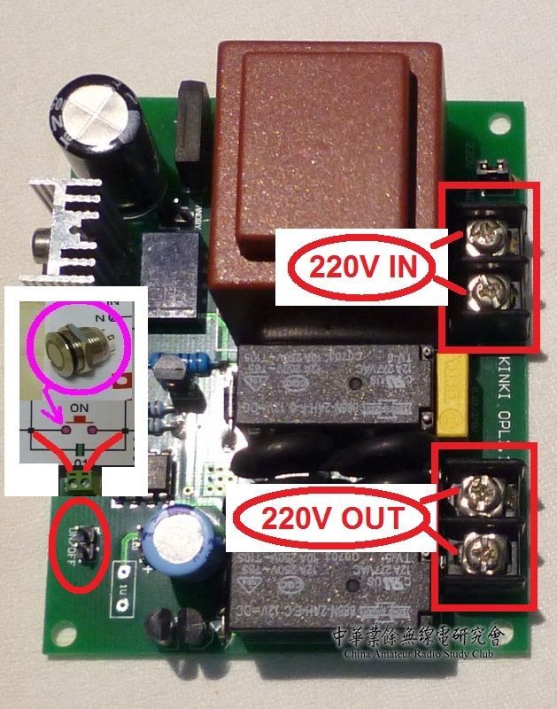 開關電源板測試a.jpg