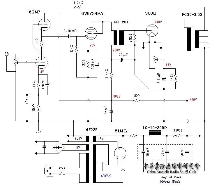 MRS-300B_sch.jpg