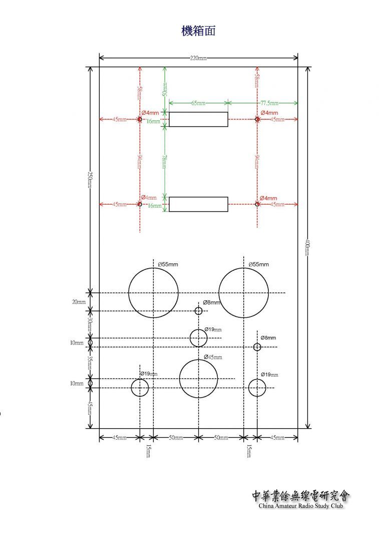 Visio-OCL AMP - OPTION 1_頁面_1.jpg