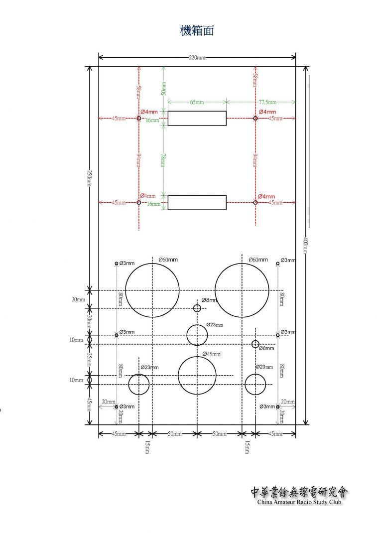 OCL AMP - OPTION 2_頁面_1.jpg