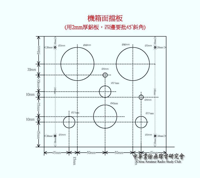 OCL AMP - OPTION 3_頁面_3.jpg