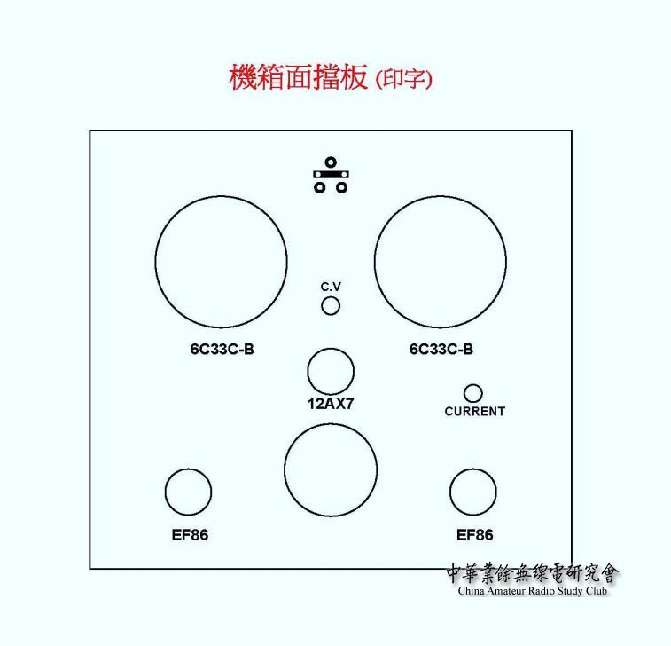 OCL AMP - OPTION 3_頁面_4.jpg