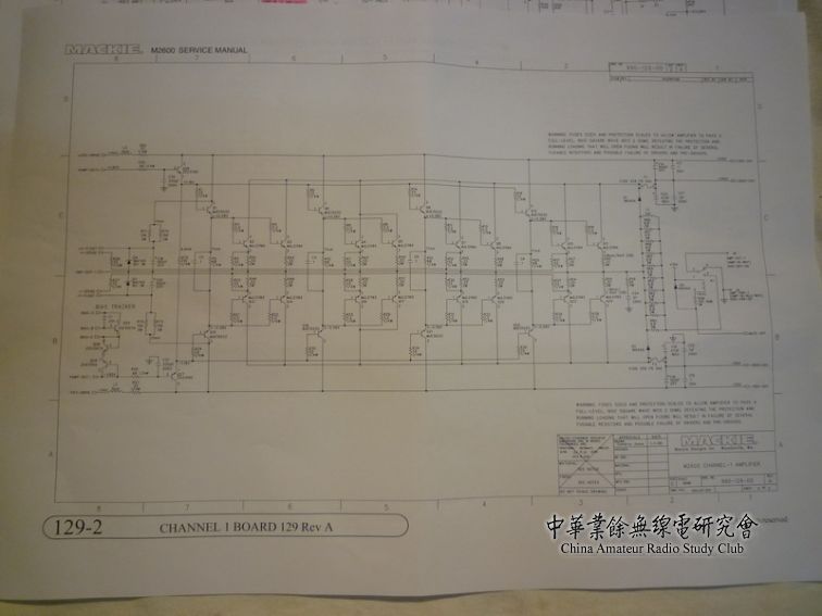 P1140020_調整大小.JPG