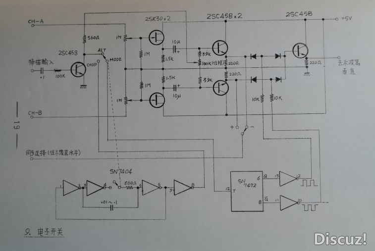 e19.jpg