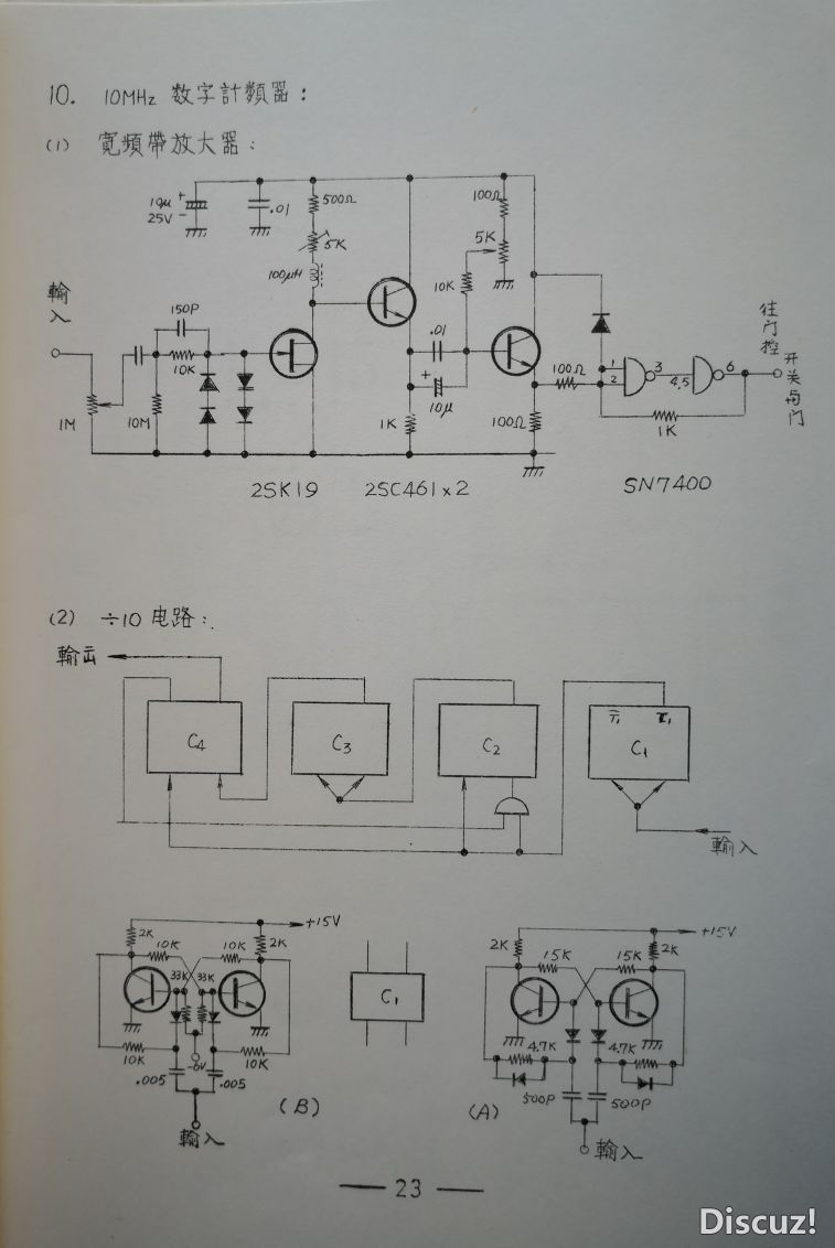 e23.jpg