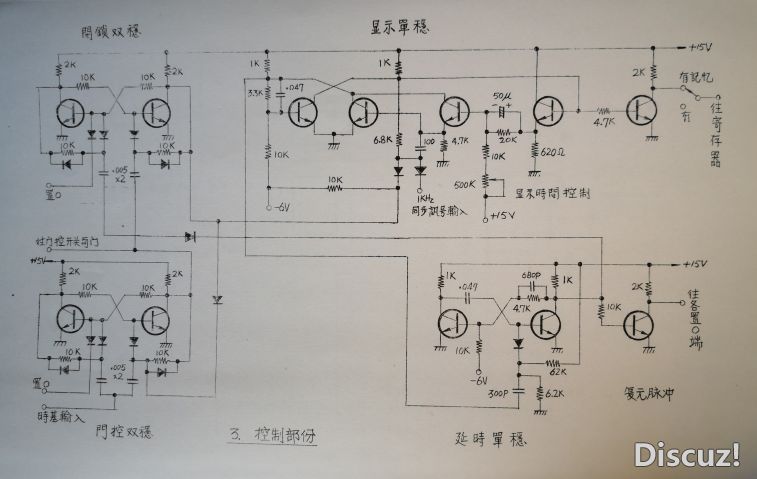 e24.jpg