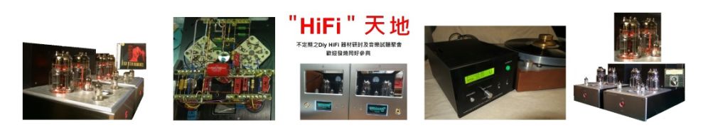 HiFi  re jp.jpg