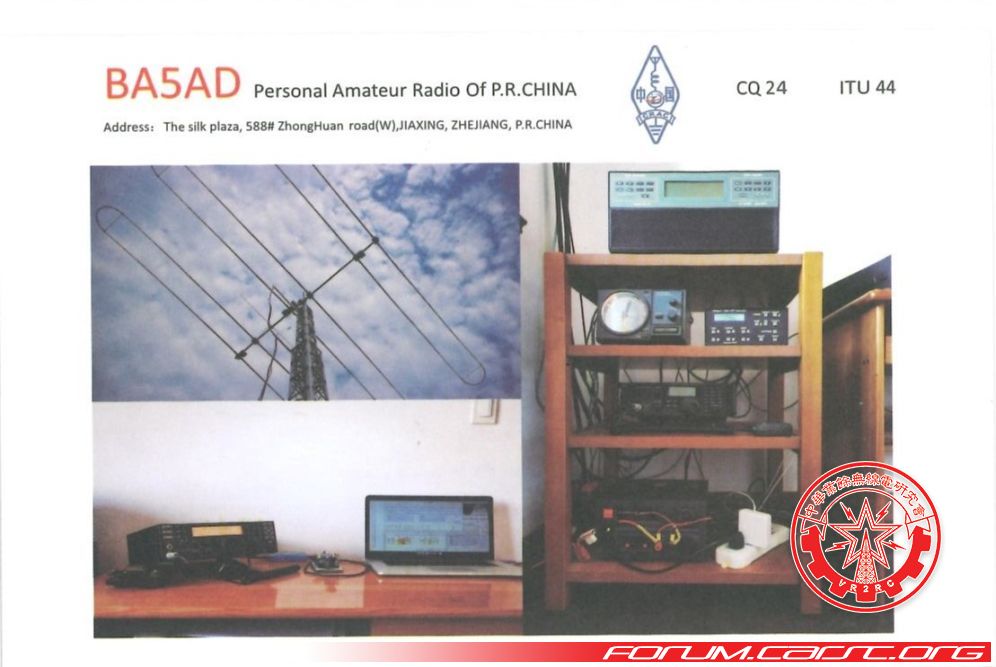 QSL 3c.jpg