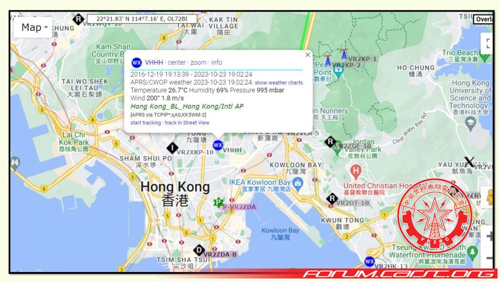 Ham Expansion - APRS_20231023_頁面_05 - 複製.jpg