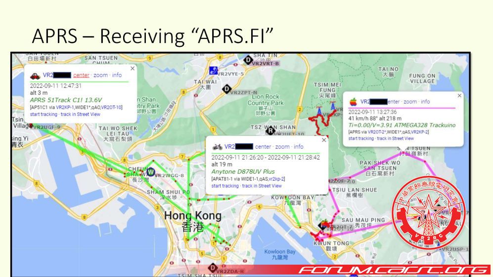 Ham Expansion - APRS_20231023_頁面_11.jpg