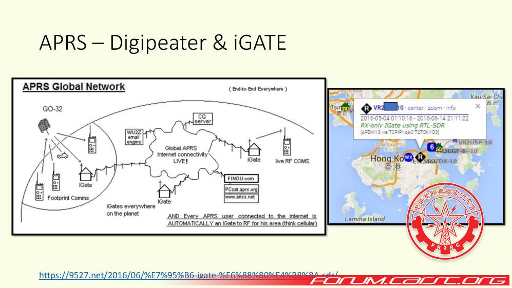 Ham Expansion - APRS_20231023_頁面_24.jpg