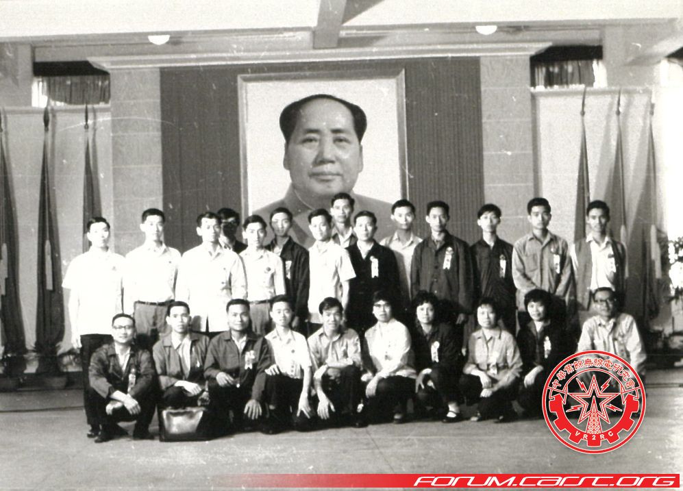 0027   1971-5-18 廣州交易會.jpg