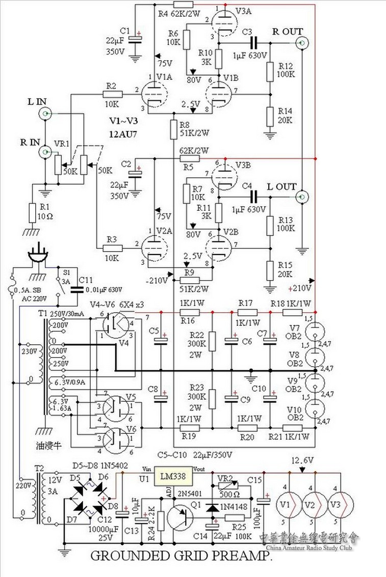 gg preamp w tube reg.jpg