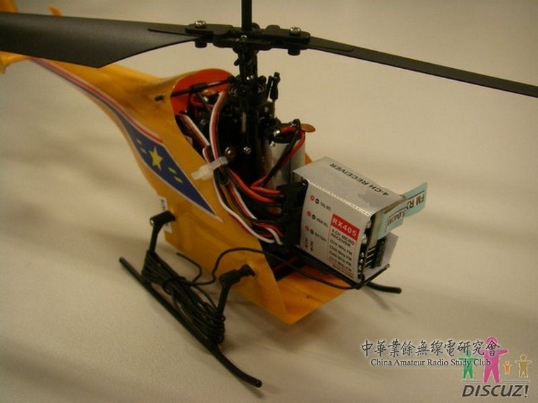 Walker_Helicopter_02.jpg