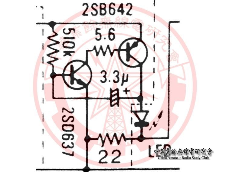 LED Flash.jpg