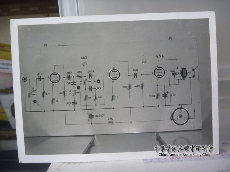 69年示教板--.jpg